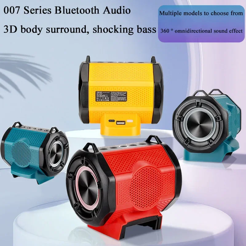 3D Surround Sound HiFi High Fidelity Speaker Audio Sound