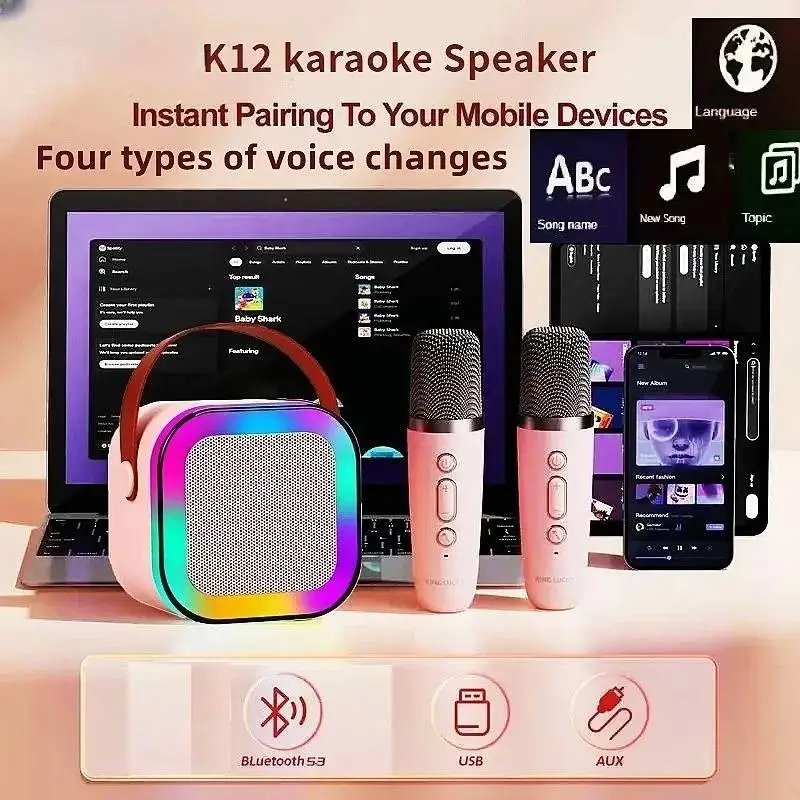 K12 Wireless Bluetooth Speaker with 2 Microphone RGB Portable Music Player Karaoke Machine for Family Singing Children's Gifts - Image 3