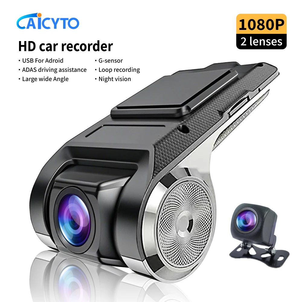 Android Dash CamNavigator USB 1080P Full HD Driving Recorder Media Comes with ADAS Driving Assistance Function