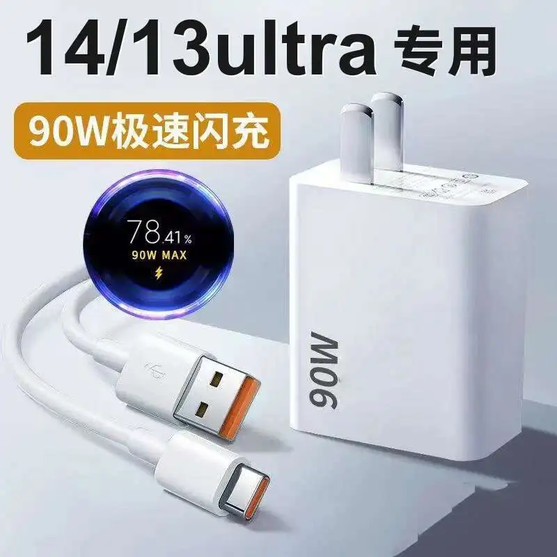 Original Xiaom 90W EU US Charger Turbo Fast Charging Power Adapter USB C Cable For 15Ultra 14 13 12 Ultra Poco X7 X6 F7 Pro